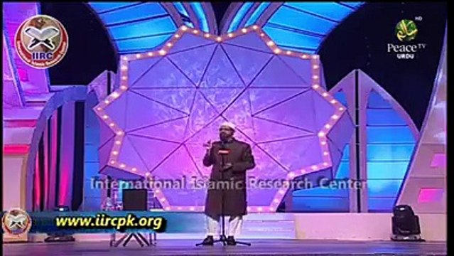 Zakir Naik nay duniya ko heyraan kardiya Allah ko Scientifically prove kardiya