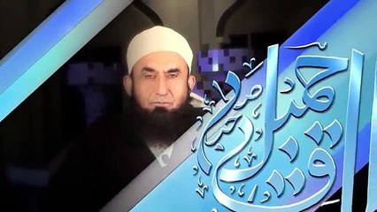 ---Maulana Tariq Jameel 2016 Latest Bayan About Qandeel Baloch - YouTube