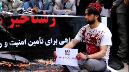 Unas 300 personas protestan en Kabul por la ejecución de 13 pasajeros