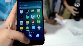 Best android phone MX3 by China meizu