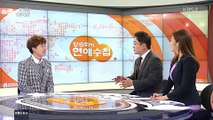 KBS 아침 뉴스타임.160602