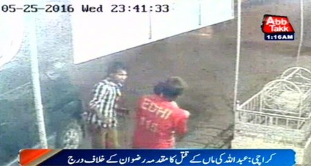 Karachi: Another Turn In Lost Child Abdullah Of Edhi Center Case