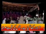 Bayan Hazrat Moulana Mulazim Hussain Dogar Part1