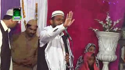 Mulazim Husain Dogar - 2016  New Emotional Bayan at Sargodha Part 1