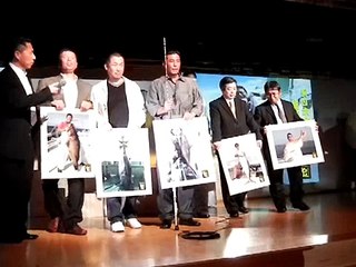 とび島丸第２６回懇親会各部門チャンピオンの方々