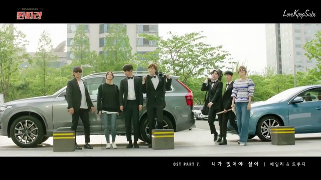 Ailee & Truedy - I Can't Live Without You MV [English subs + Romanization + Hangul] HD