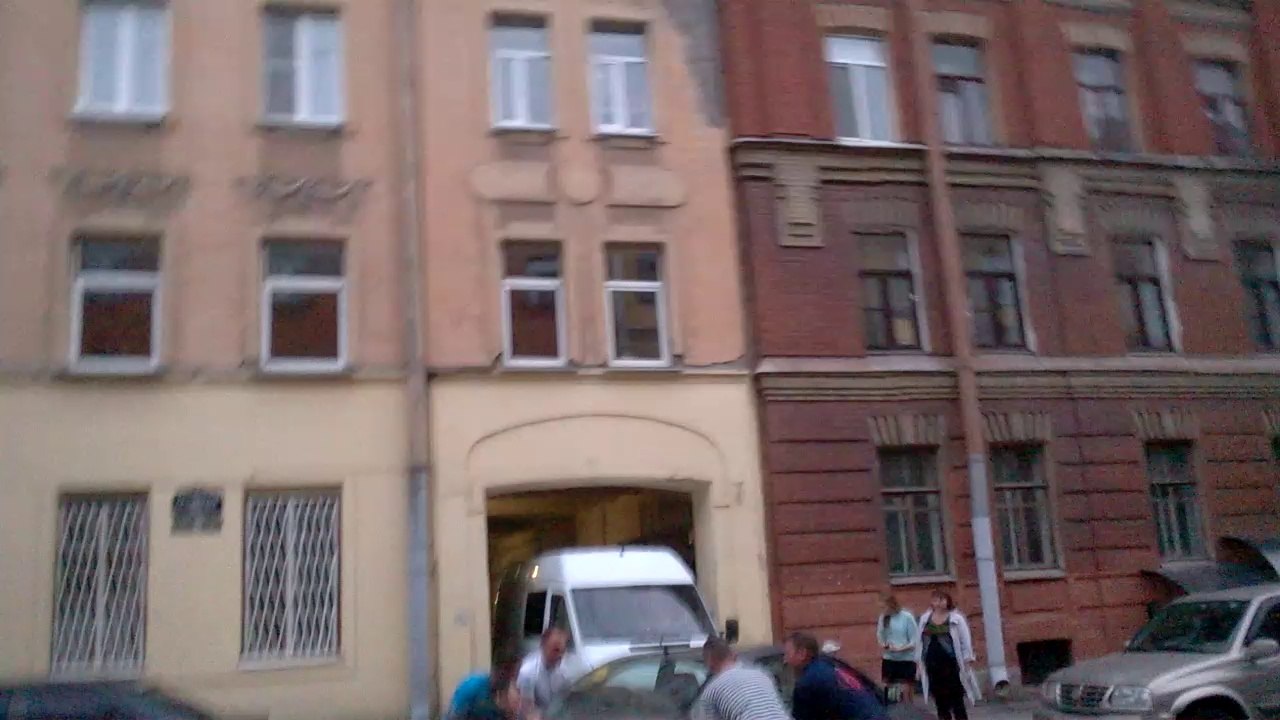 Men Move a Car that is Blocking Driveway