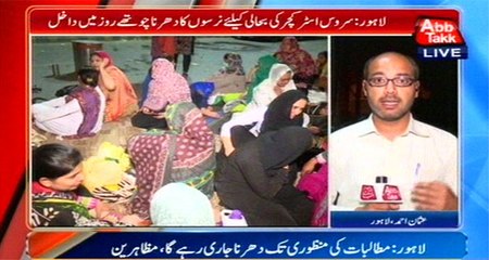 Lahore: Nurses Sit in Continues On Mall Road After Four Days
