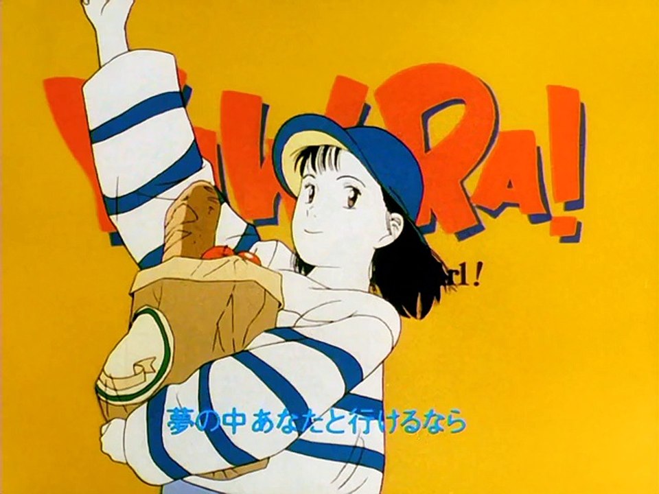 YAWARA! OP3