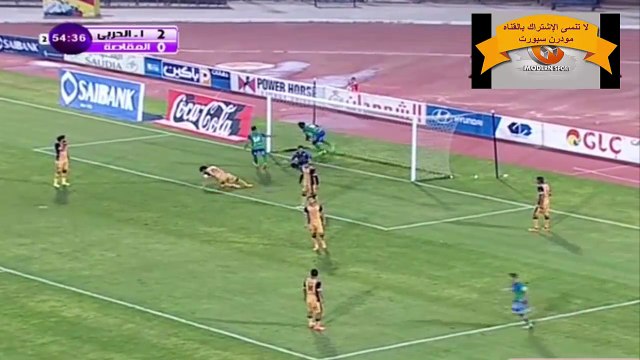 أهداف مباراة الأنتاج الحربى ومصر المقاصة 2-1 الدورى العام 1-6-2016