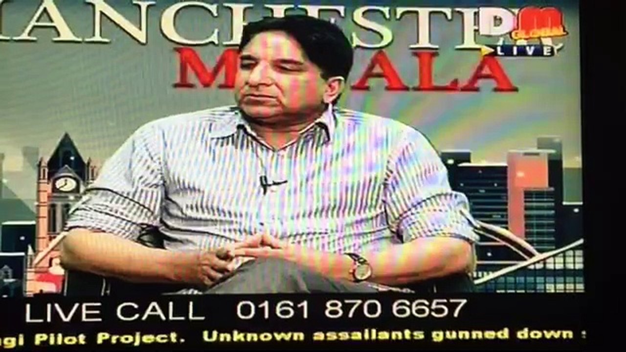 Choudhry Yousaf