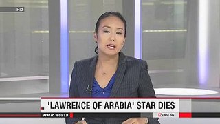 MetisEtrade News Desk: Peter O'Toole, star of Lawrence of Arabia, dies