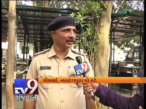 Court turns into a fortress ahead of Gulberg Socirty Massacre verdict - Tv9 Gujarati