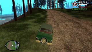 ГАЗ 24 Волга для GTA San Andreas