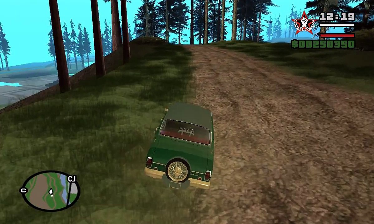 ГАЗ 24 Волга для GTA San Andreas