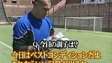 トリビアの種『靴飛ばしの靴は最高？？？ｍ飛ぶ』
