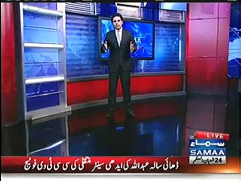 Koi Sharam hoti hai Koi Haya hoti hai Thumb impressions of 1 lac 2 thousand votes cannot be verified NADRA