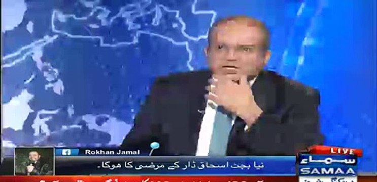 Jehangir Tareen & Nadeem Malik grilled Ahsan Iqbal on not fulfill PM's promise to Lodhran's public