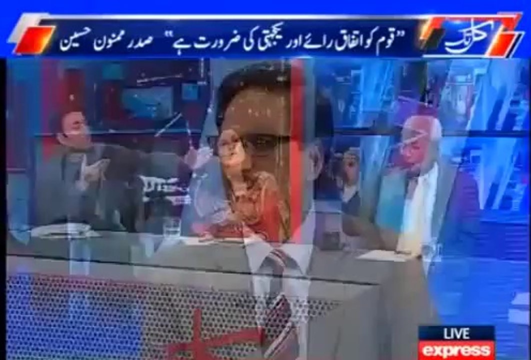 Shakal Se Tu Tum Yahodi Lagte Ho - Fight Between Murad Saeed & Nehal Hashmi