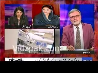 Check Nusrat Javed's Face Expression & Way Of Talking While Interviewing Maryam Nawaz