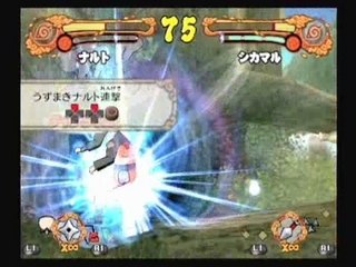 naruto narutimate accel : naruto vs shikamaru