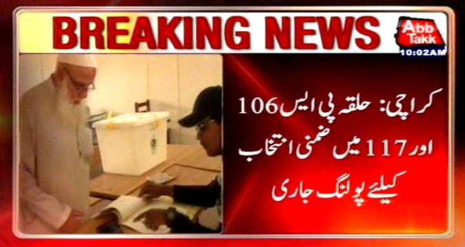 Polling gets underway in PS-106,117,22 for by-elections in Sindh