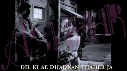 Aap ki nazro ne samjha peyaar ke kabil mujhe (Old is Gold)