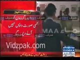 Sartaj Aziz Sahib! Mind Nahi Karna, Watch What General Raheel Said To Sartaj Aziz