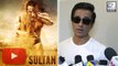 Sultan Trailer PRAISED By Sonu Sood