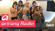 [K-Poppin'] 타히티 (Tahiti) - 알쏭달쏭 (I Want To Know Your Mind), Skip