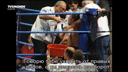 Благородное искусство Noble Art (2001)