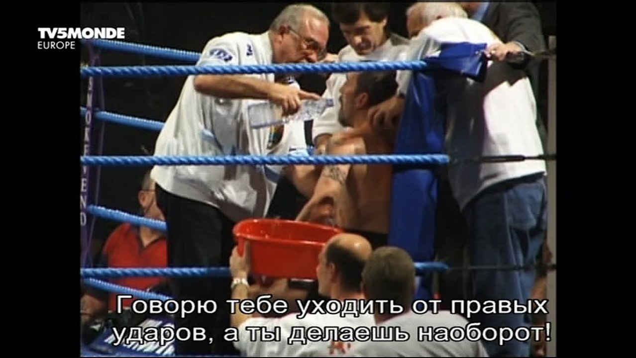 Благородное искусство Noble Art (2001)