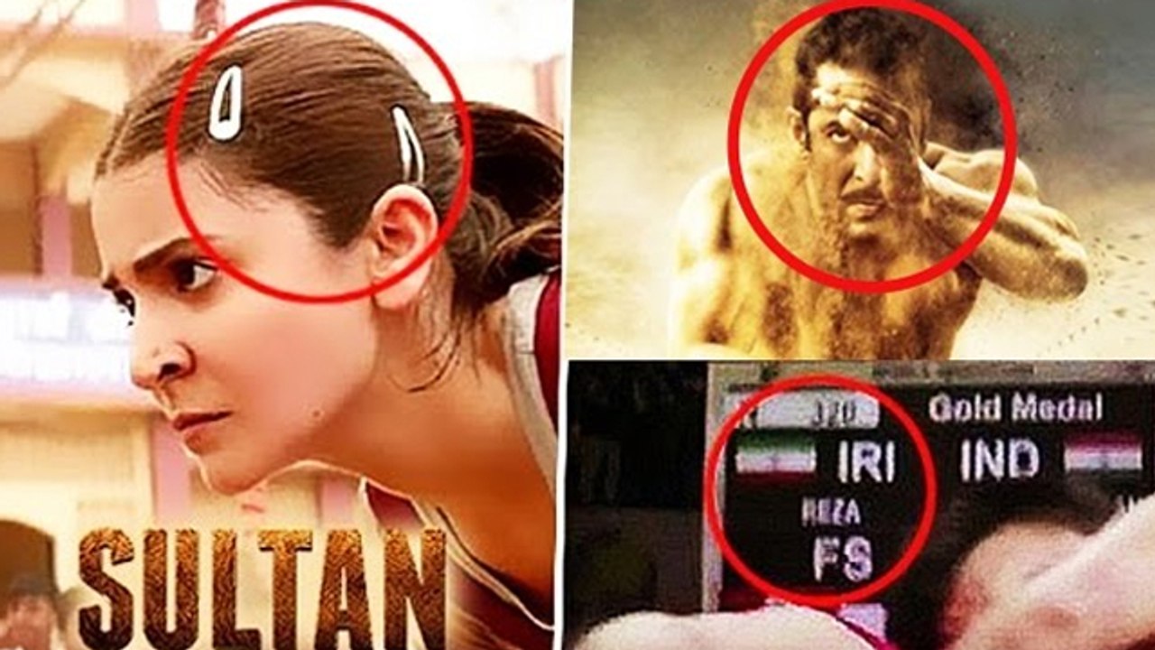 3 Silly Mistakes In SULTAN Trailer | Salman Khan | Anushka Sharma