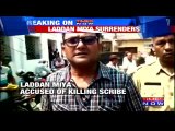 Mohammad Shahabuddin Aid Laddan Miyan ARRESTED for Bihar Journalist Murder
