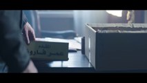 البرومو التشويقي الأول لمسلسل الخروج - رمضان 2016 - The Exit Series