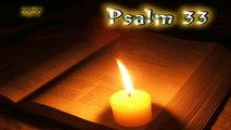 (19) Psalm 33 - Holy Bible (KJV)