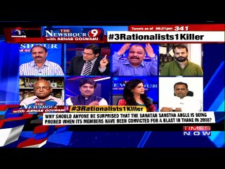 The Newshour Debate: Did the fringe kill rationalists?