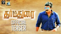 New Tamil Movie Dharmadurai Teaser || Vijay Sethupathi || Tamannaah || Yuvan Shankar Raja || Full HD