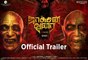 New Tamil Movie Jackson Durai Official Trailer || Sathyaraj || Sibiraj || Siddharth Vipin || Dharani Dharan || Full HD