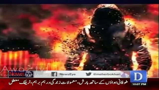 Mehar Abbasi Ne Pakistani Jamhoriyat Ka Pool Khol Kar Rakh Diya Raised Very Valid Questions