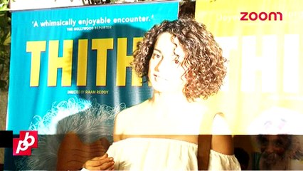 Kangana Ranaut's bhagam bhag - Bollywood News