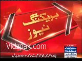 PML-N mukk mukka with Anti-corruption insitutions EXPOSED -- Punjab Mohtassib Javed Mehmood resigns , will take part in PML-N politics