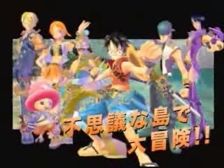 One Piece Unlimited Adventure trailer