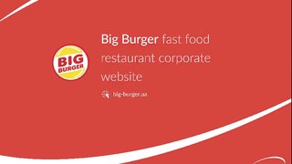 Fast food promo-site case 