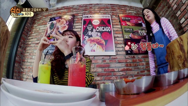 보미&남주 칼로리 정복자 먹데렐라! [식신로드2 Gourmet Road2] 7회