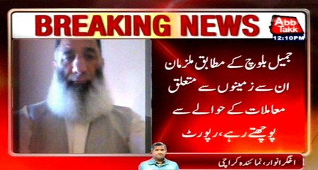 Director anti-encroachment KDA Jameel Baloch reaches Sindh High Court