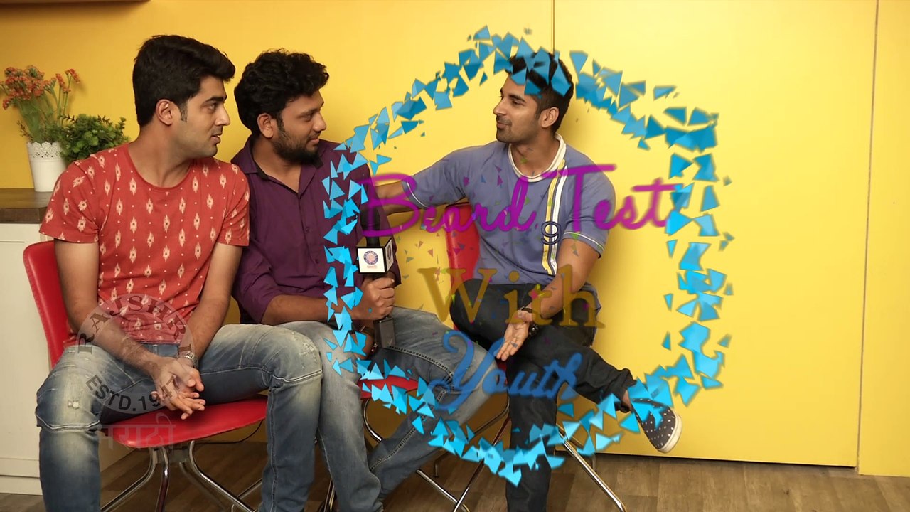 Beard Test With Youth Team | Style Icon | Hilarious Quiz | Marathi Movie 2016