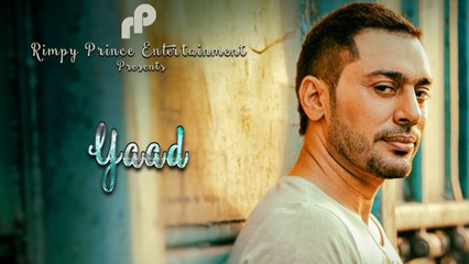 Yaad | Old Punjabi Song | Rai Jujhar