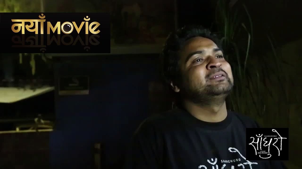 joes pandey