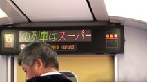 JR東日本651系特急スーパーひたち26号上野行き土浦発車後車内表示